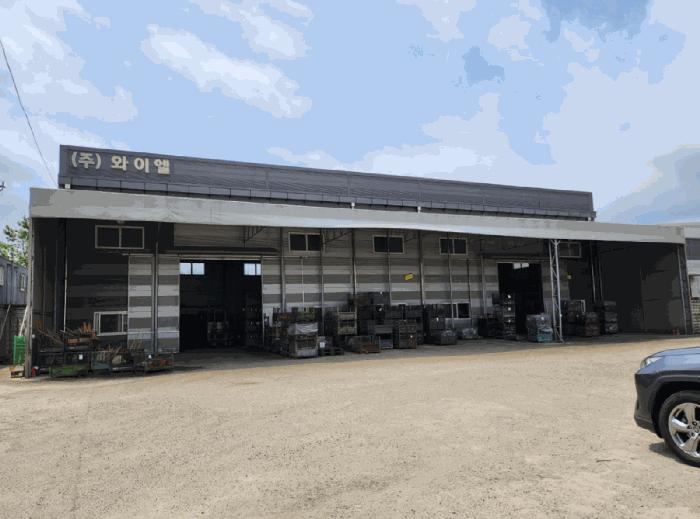 충청북도 음성군 삼성면 상곡리 10-3 공장 경매 사진 4