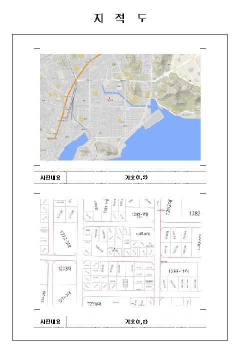 전라남도 목포시 산정동 1280-6 주택 경매 사진 14