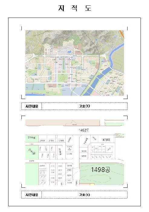 전라남도 무안군 삼향읍 남악리 2120 뉴캐슬하이클래스 14층1404호 오피스텔 경매 사진 9