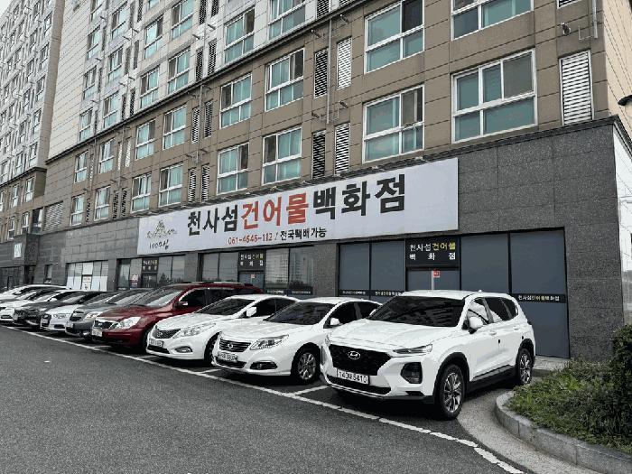 전라남도 목포시 달동 1336-32 달동엠타운 1동 1층101호 근린상가 경매 사진 2