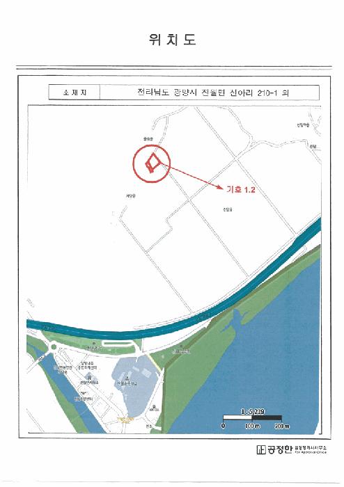 전라남도 광양시 옥곡면 신금리 1807 대지 경매 사진 28