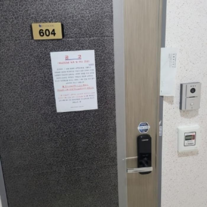 부산광역시 수영구 수영로680번길 6, 2층202호 (광안동,센텀디아이리더스)구) 부산광역시 수영구 광안동 89-1 오피스텔 경매 사진 8