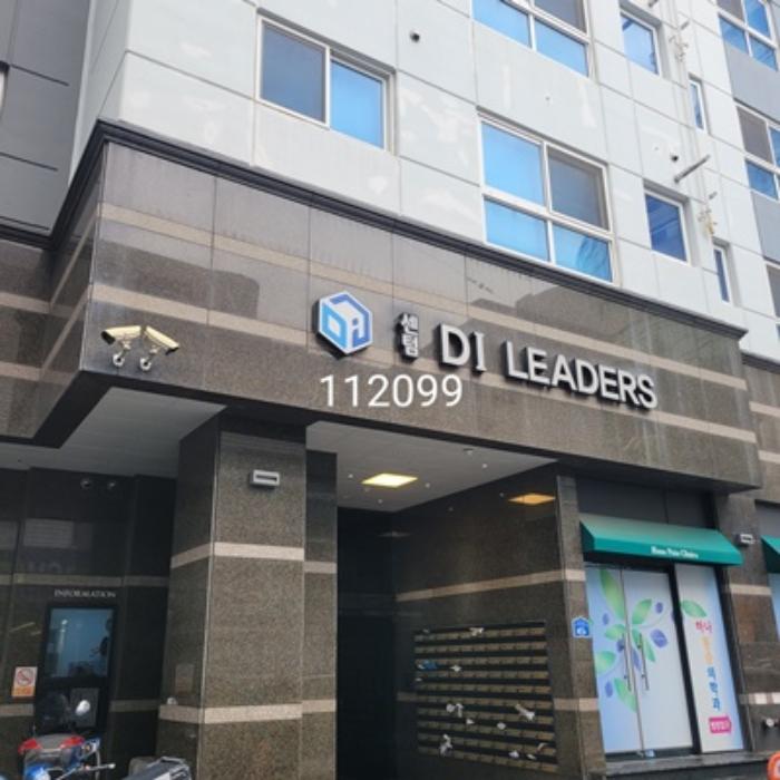 부산광역시 수영구 수영로680번길 6, 3층301호 (광안동,센텀디아이리더스)구) 부산광역시 수영구 광안동 89-1 도시형생활주택 경매 사진 7