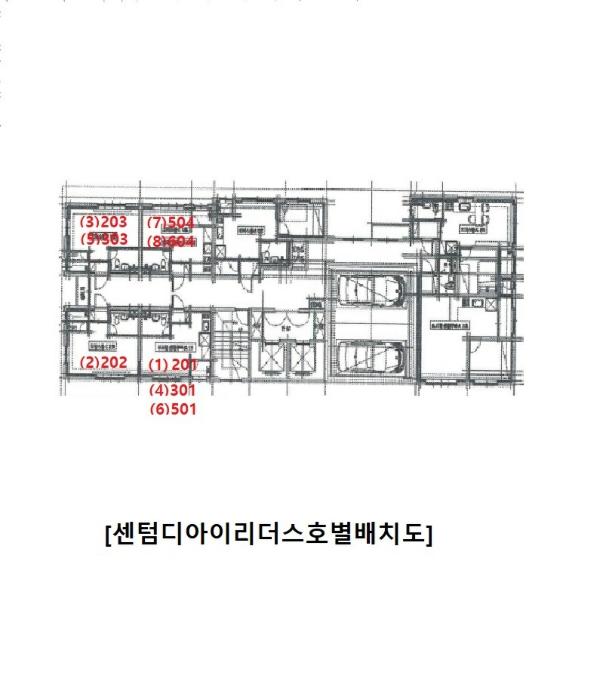 부산광역시 수영구 수영로680번길 6, 5층504호 (광안동,센텀디아이리더스)구) 부산광역시 수영구 광안동 89-1 오피스텔 경매 사진 17