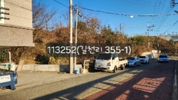 부산광역시 기장군 장안읍 길천리 산81 임야 경매 사진 9