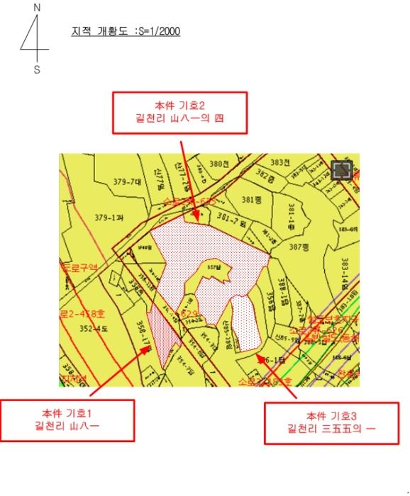 부산광역시 기장군 장안읍 길천리 산81-4 임야 경매 사진 25