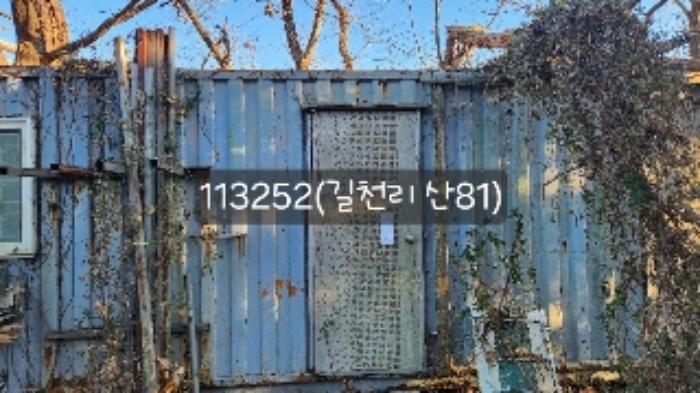 부산광역시 기장군 장안읍 길천리 355-1 전 경매 사진 12
