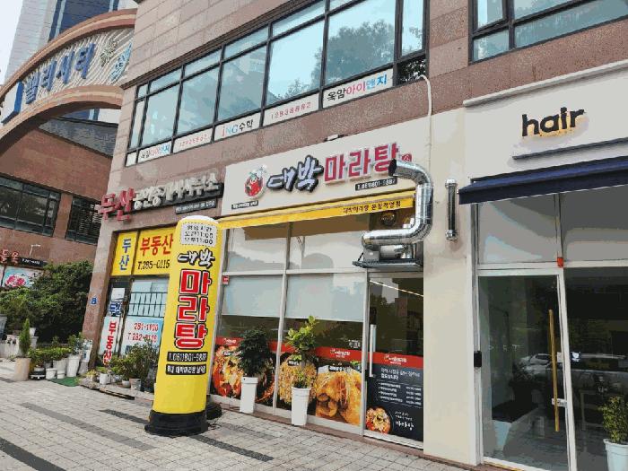전라남도 무안군 삼향읍 남악리 2272 펠리시티 102동 1층122호 근린상가 경매 사진 6
