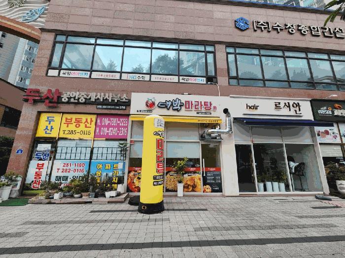 전라남도 무안군 삼향읍 남악리 2272 펠리시티 102동 1층122호 근린상가 경매 사진 7