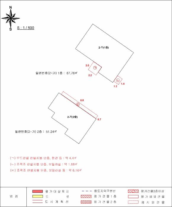 전라남도 여수시 공화동 1293-1 주택 경매 사진 12