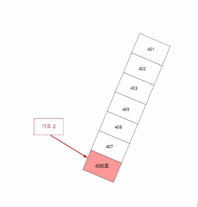 전라남도 목포시 대양동 75-12 근화희망타운아파트 201동 4층408호 아파트 경매 사진 12