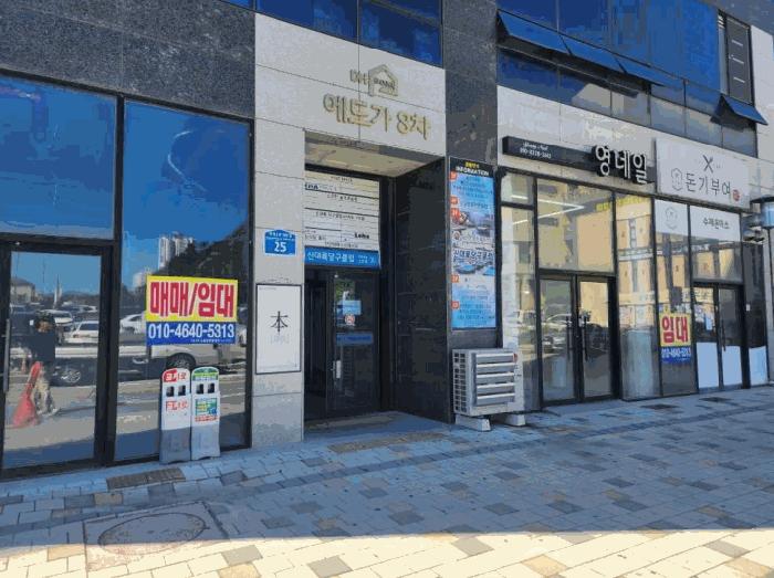 전라남도 무안군 삼향읍 남악리 2250 도휘에드가8차오피스텔 11층1115호 오피스텔 경매 사진 2