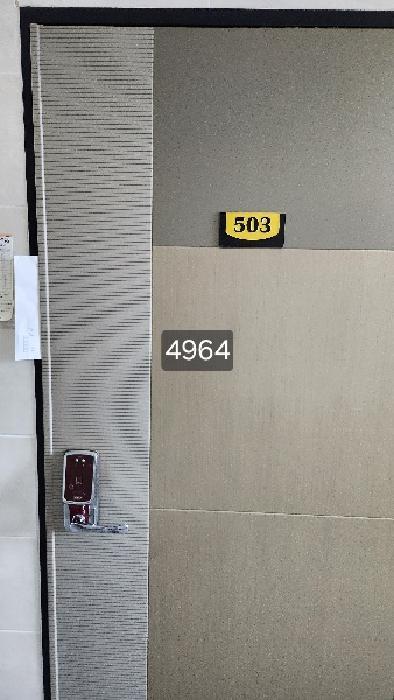 부산광역시 수영구 광안동 114-12 아라마을 5층503호 다세대(빌라) 경매 사진 10