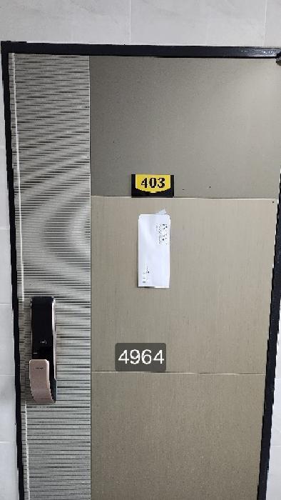 부산광역시 수영구 광안동 114-12 아라마을 5층503호 다세대(빌라) 경매 사진 13