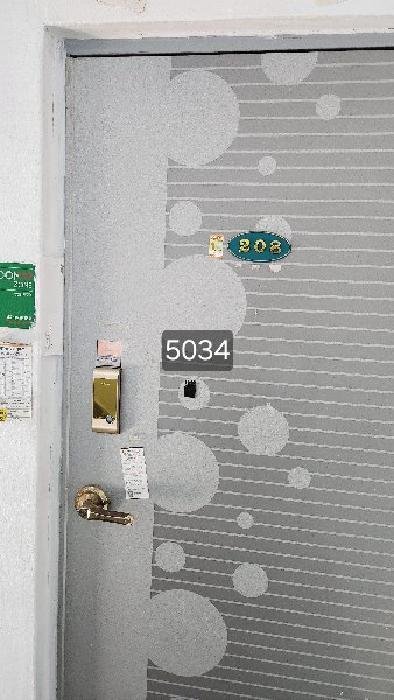 부산광역시 남구 용호동 420-6 2층208호 다세대(빌라) 경매 사진 8