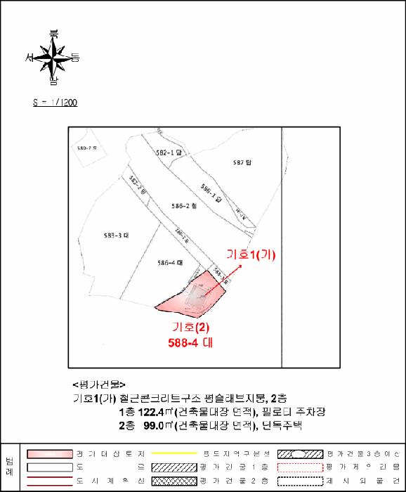 전라남도 보성군 노동면 광곡리 588-4 주택 경매 사진 19