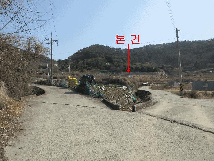 경상남도 고성군 동해면 외산리 93 답 경매 사진 11