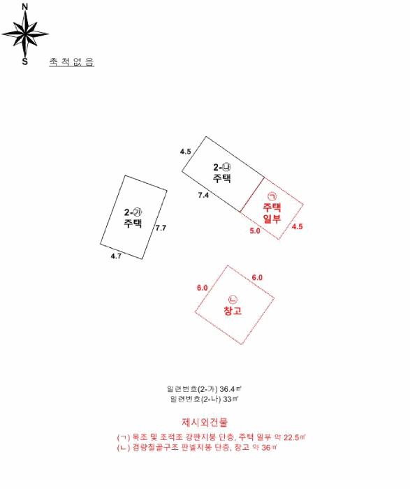 전라남도 진도군 지산면 오류리 66 주택 경매 사진 17