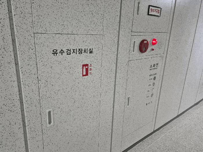 전북특별자치도 익산시 송학동 902 송학크레지움캐슬 102동 6층 601호 아파트 경매 사진 5