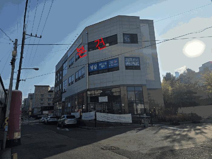 전북 전주시 완산구 근린상가