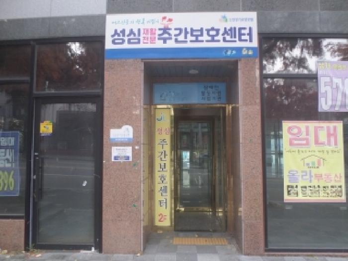 전북특별자치도 전주시 완산구 평화동1가 718-1 3층 302호 근린상가 경매 사진 7
