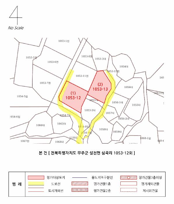전북특별자치도 무주군 설천면 심곡리 1053-12 전 경매 사진 26