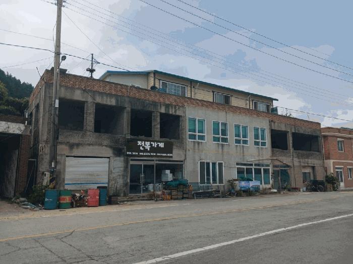 전라남도 완도군 보길면 중통리 645-1 잡종지 경매 사진 2