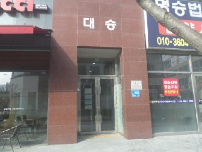 전북특별자치도 전주시 덕진구 만성동 1360-10 주건축물제1동 5층 504호 근린상가 경매 사진 10