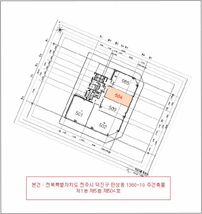 전북특별자치도 전주시 덕진구 만성동 1360-10 주건축물제1동 5층 504호 근린상가 경매 사진 14