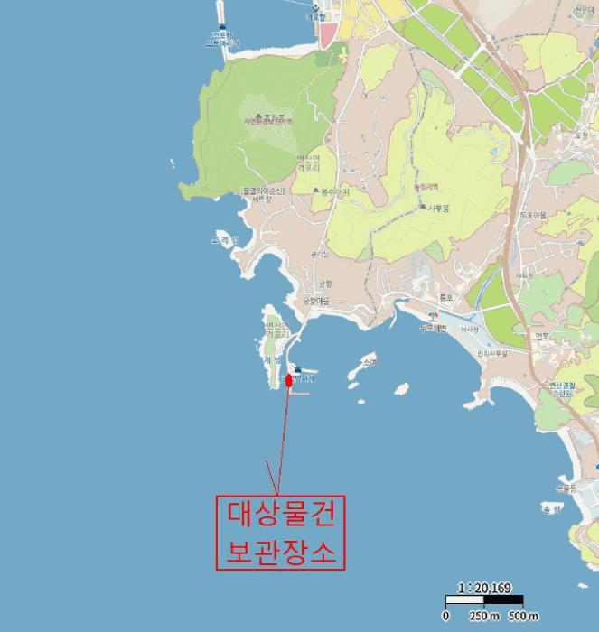 전북특별자치도 부안군 변산면 . . 선박 경매 사진 13