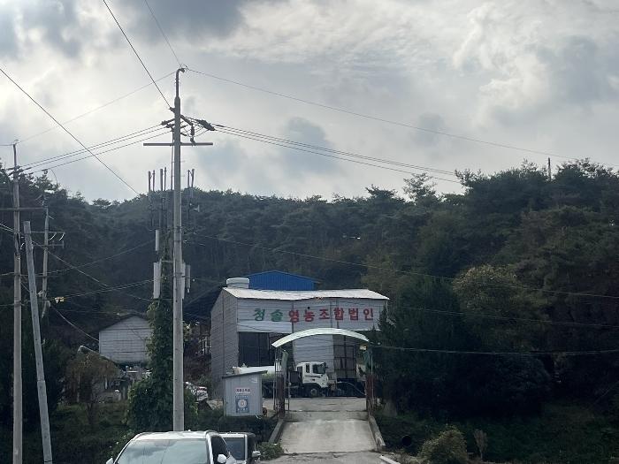 경상남도 진주시 미천면 어옥리 556 창고 경매 사진 1