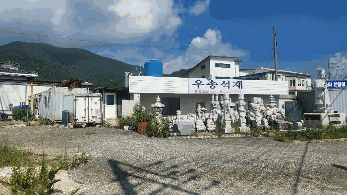 경상남도 남해군 설천면 금음리 579-21 잡종지 경매 사진 28