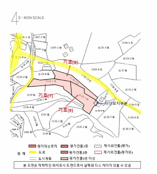 경상남도 남해군 설천면 금음리 579-21 잡종지 경매 사진 62