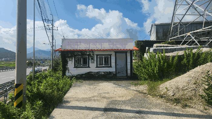 경상남도 남해군 남해읍 심천리 839-1 공장 경매 사진 10