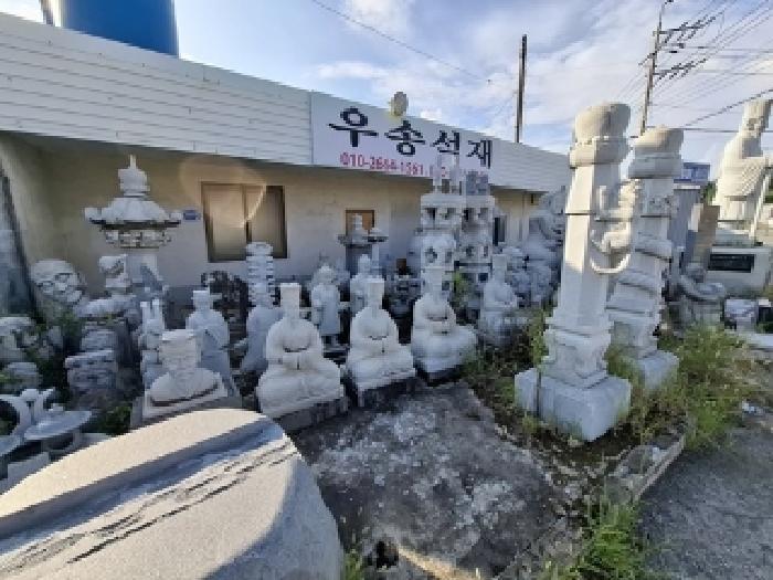 경상남도 남해군 설천면 문항리 1129-1 전 경매 사진 31
