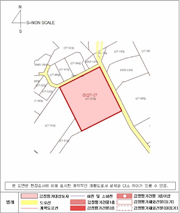 경상남도 산청군 신안면 안봉리 산7-27 임야 경매 사진 8