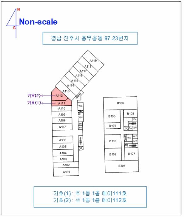 경상남도 진주시 충무공동 87-23 주1동 1층에이112호 근린상가 경매 사진 7