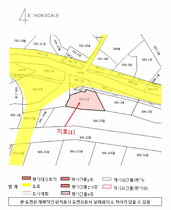 경상남도 산청군 시천면 사리 693-2 전 경매 사진 8