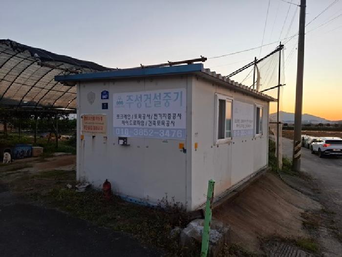 경상남도 사천시 용현면 온정리 432-1 답 경매 사진 35