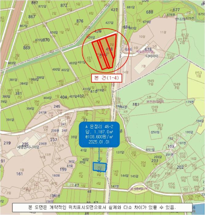 경상남도 사천시 용현면 온정리 432-1 답 경매 사진 49