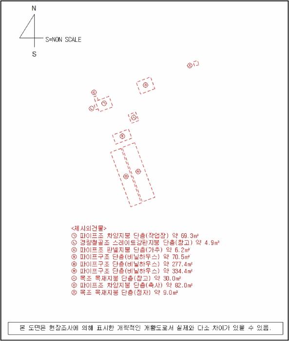 경상남도 사천시 용현면 온정리 432-1 답 경매 사진 51