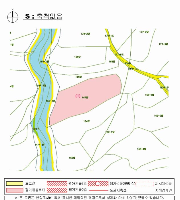 경상남도 사천시 봉남동 167 답 경매 사진 8