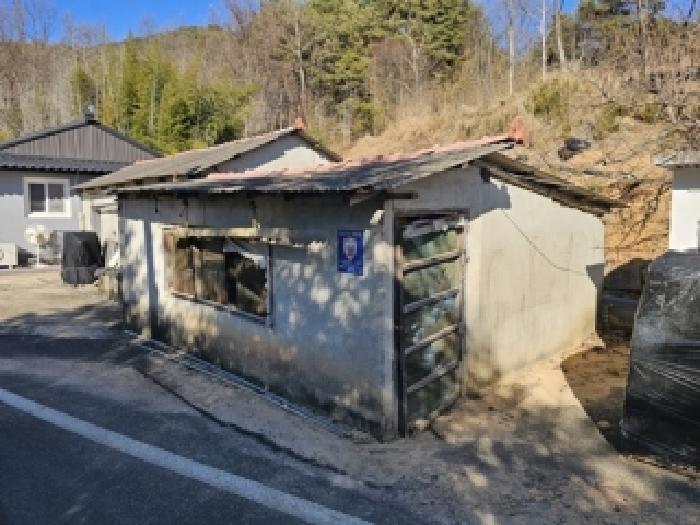 경상남도 진주시 수곡면 대천리 산1 임야 경매 사진 46