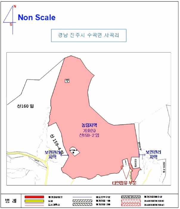 경상남도 진주시 수곡면 사곡리 산159-2 임야 경매 사진 68