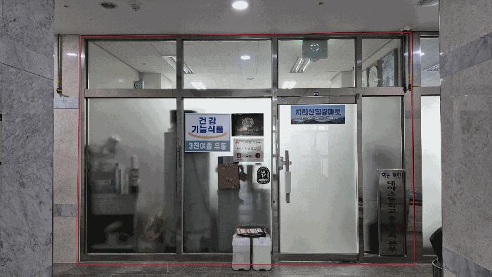 경상남도 진주시 충무공동 287-6 라온프라이빗시티 2층207호 근린상가 경매 사진 4