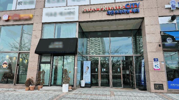 경상남도 진주시 충무공동 287-6 라온프라이빗시티 2층207호 근린상가 경매 사진 7