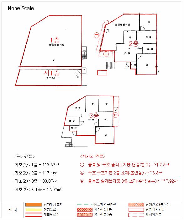 경상남도 진주시 상대동 601-9 근린주택 경매 사진 13