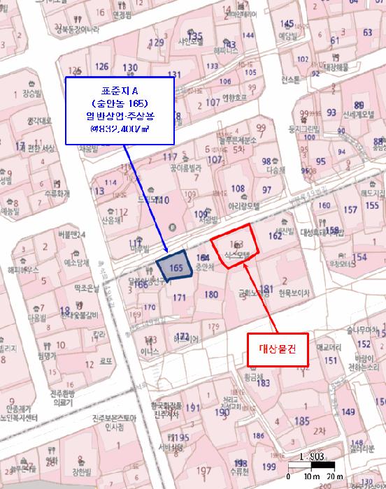 경상남도 진주시 중안동 163-2 숙박시설 경매 사진 9
