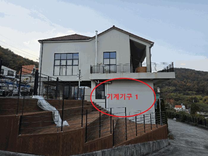 경상남도 남해군 삼동면 물건리 233-1 근린시설 경매 사진 10