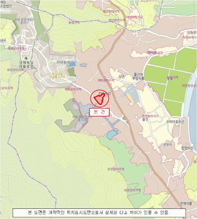경상남도 남해군 삼동면 물건리 233-1 근린시설 경매 사진 45